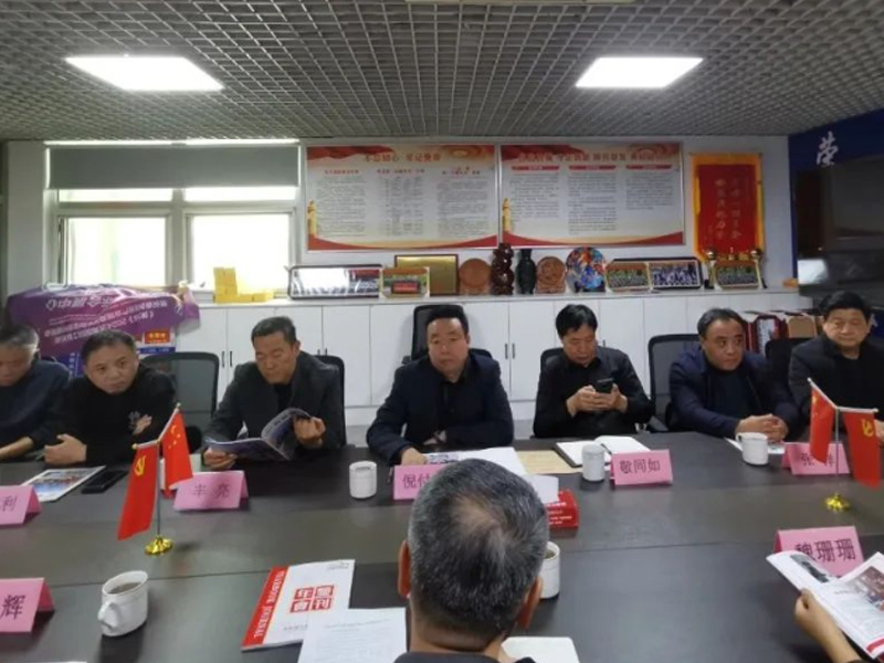 中国国际贸易促进委员会山东省委员会（中国国际商会山东商会）莅临山东省汽车配件商会座谈交流指导工作