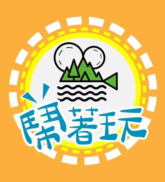 闹着玩-去美国LongStsy