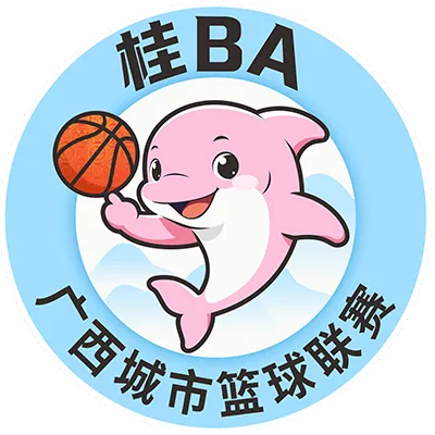 桂BA 北海市VS钦州市.20260717
