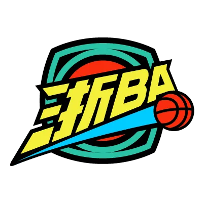 浙BA 湖州88-84云和20260920