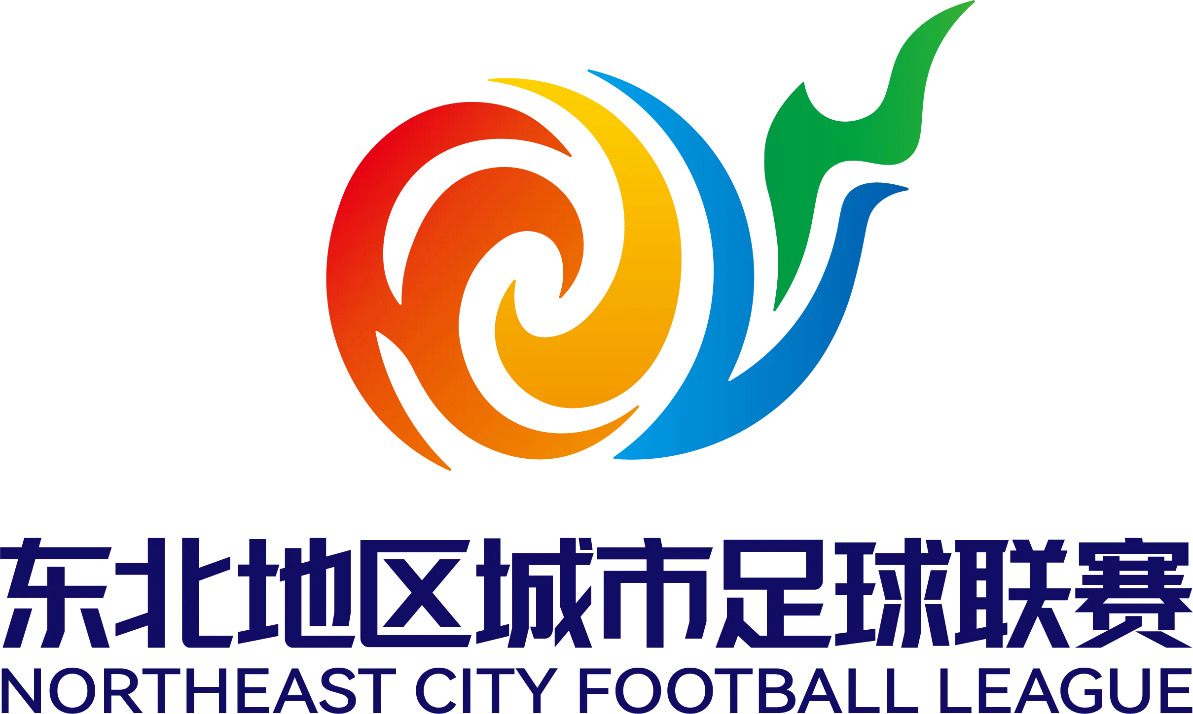 东北地区城市足球联赛 呼和浩特VS延边20260523