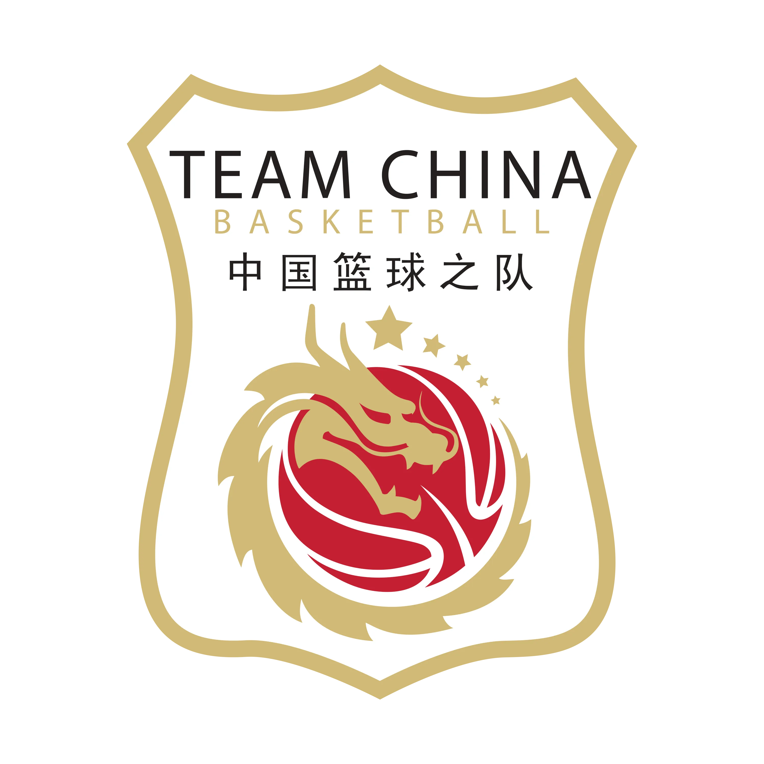 国青男篮热身赛 中国U17男篮VS澳大利亚阿尔法篮球学院队20260501