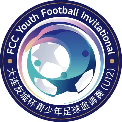 大连友城杯青少年足球邀请赛 自由城足球俱乐部vs川崎前锋足球俱乐部20260811