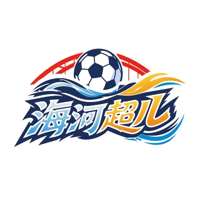 海河超儿 北辰0(2)-0(4)红桥20260822