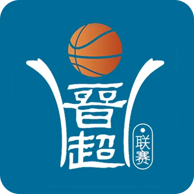 晋超联赛 沁县vs长浙二班20260715