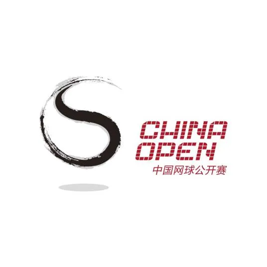 中国网球公开赛资格赛第一轮 周意0-2布斯塔20260928